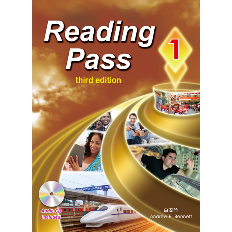 Reading Pass 1 (第三版) (with Audio CD)[95折]11100754579 TAAZE讀冊生活網路書店