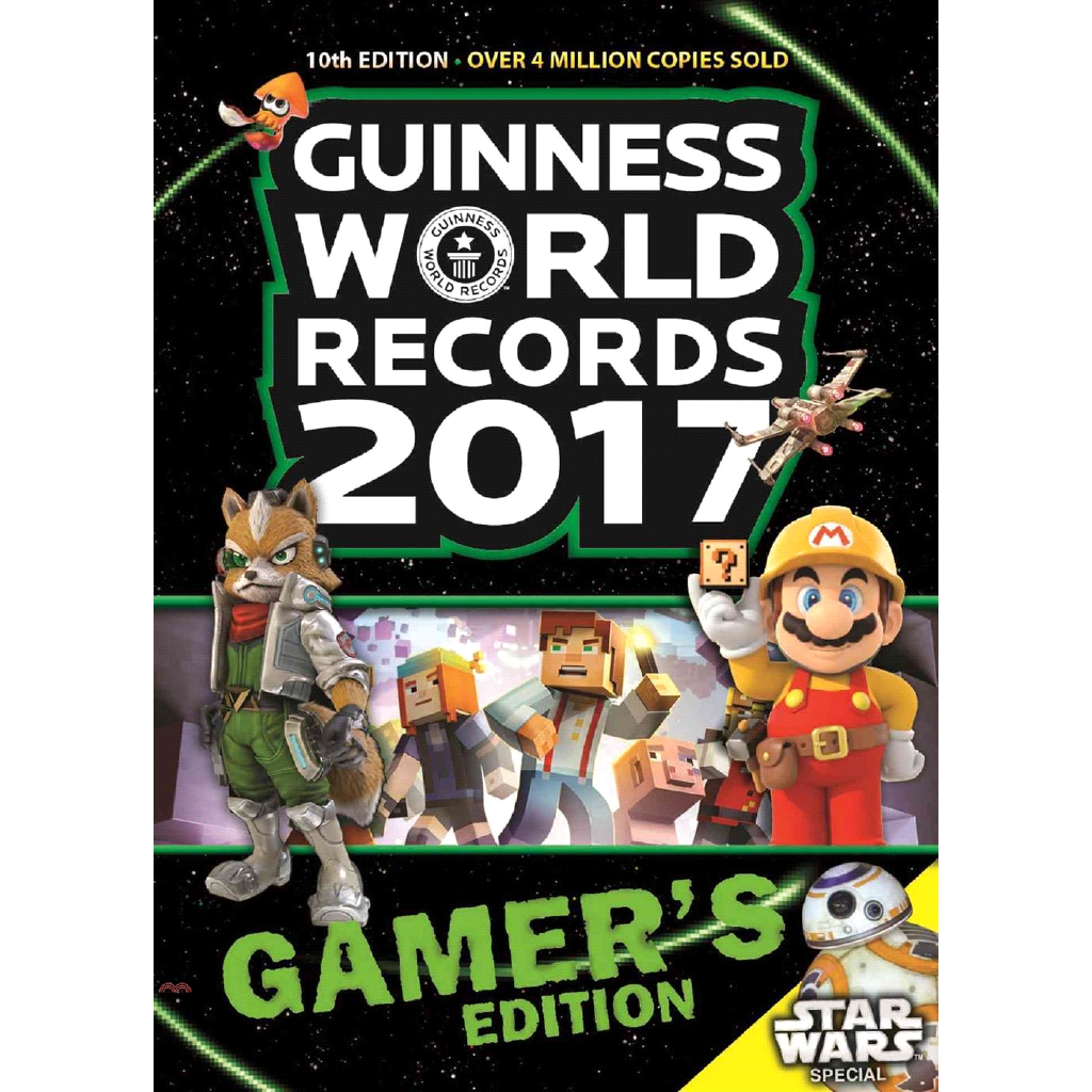 Guinness World Records 2017 Gamer’s Edition