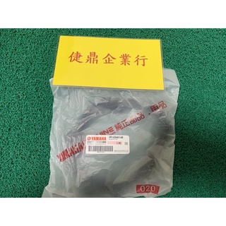 YAMAHA 原廠 GTR aero RAY 125 離合器墊片（塑膠）曲軸箱蓋墊片1 料號：1P3-E5451-00