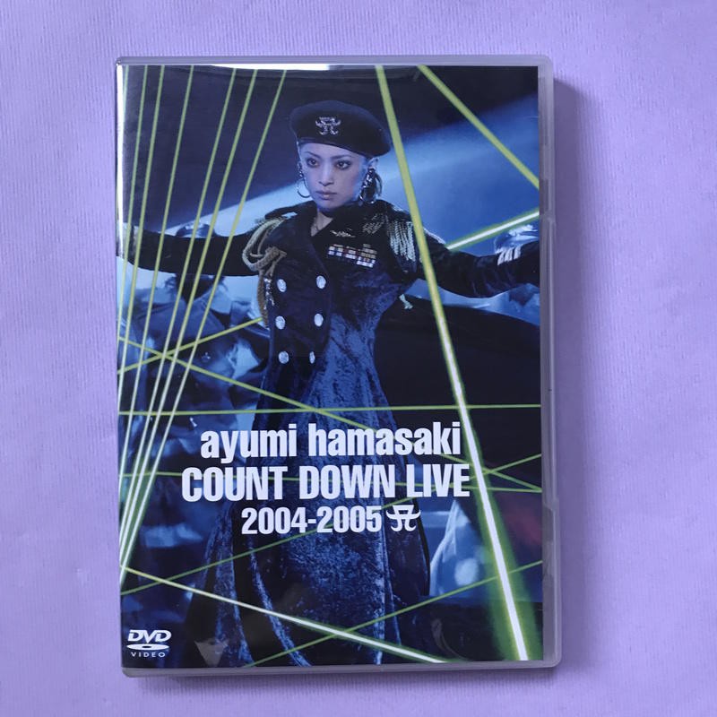 日版 濱崎步 AYUMI HAMASAKI COUNTDOWN LIVE 2004-2005 演唱會 DVD