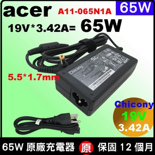 原廠acer 65W 變壓器 P648 P648-M P648-MG TMP648 TMP648-M TMP648-MG