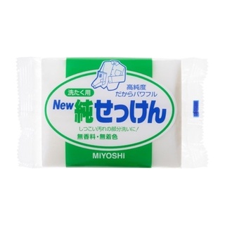 【愛零食】MiYOSHI 洗衣皂 潔白洗衣皂 日本洗衣皂 衣領去污皂 無香料洗衣皂