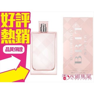 BURBERRY BRIT Sheer 粉紅風格 女性淡香水100ml/50ML/30ML◐香水綁馬尾◐