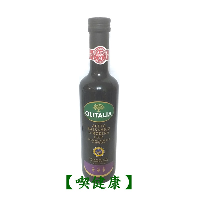 【喫健康】奧利塔義大利摩典那巴薩米克醋(500ml)/