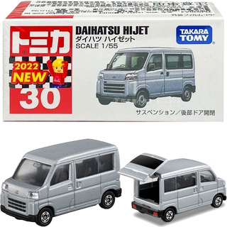 【免運 3C小苑】TM030A4 正版 全新 TOMICA 193852 大發 HIJET 多美小汽車 30號 模型車