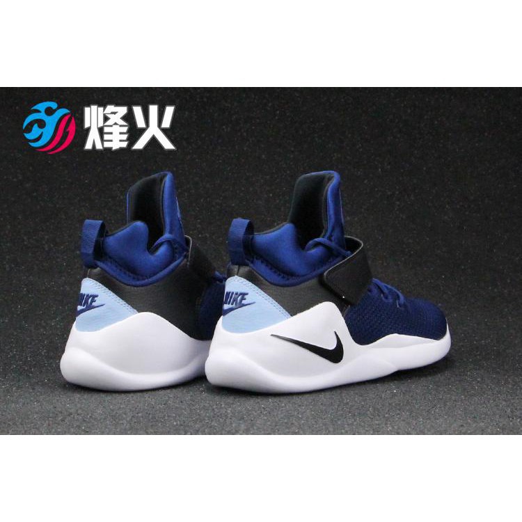 nike kwazi running shoes