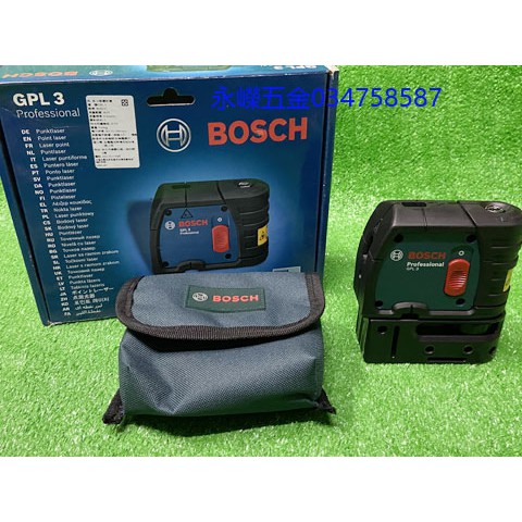 (含稅價)緯軒 BOSCH GPL3 紅光型 高亮點雷射 上,下,水平 三點式超強光 板模 模板