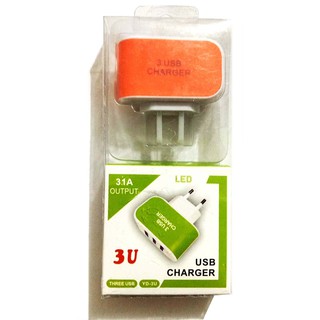 全新 3.1A大供電 3孔USB充電器-迷你快充電好方便