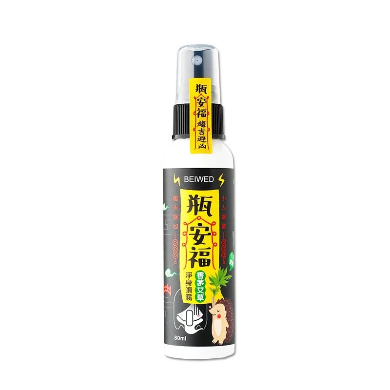 香茅艾草芙蓉淨身噴霧 60ml/瓶