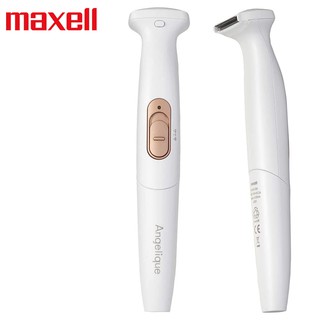 Maxell麥克賽爾 I-Line 充電式電動比基尼線美體刀/除毛刀 MXIS-100