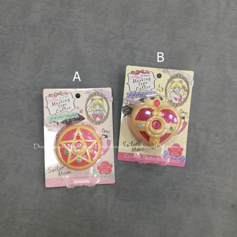 日本帶回 Sailor moon 美少女戰士 變身道具 愛心 圓型 紙膠帶切割 紙膠帶 膠帶盒