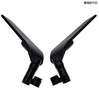 CB650R機車配件適用機車本田CB250R 300R 650F CB車型改裝通用定風翼後視鏡