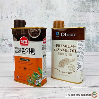HAEPYO 100% 芝麻香油 / 大象 清淨園 韓式 白芝麻油 500ml /罐 芝麻油 香油 韓式料理
