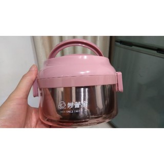 全新妙管家HK-6584手提隔熱餐盒