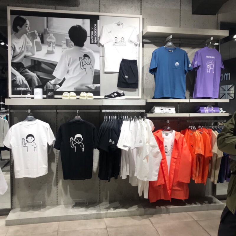 noritake x new balance 2019