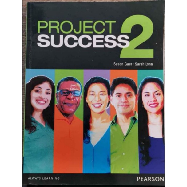 project success2