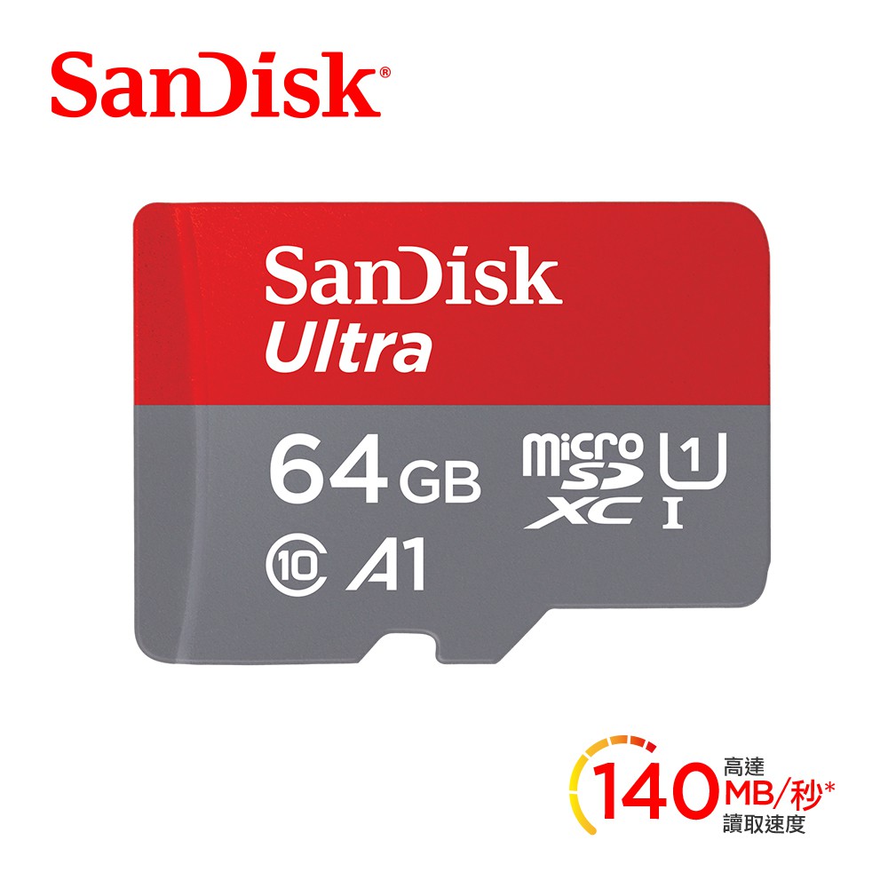 SanDisk Ultra microSD UHS-I A1 64GB記憶卡公司貨140MB/s 現貨 蝦皮直送
