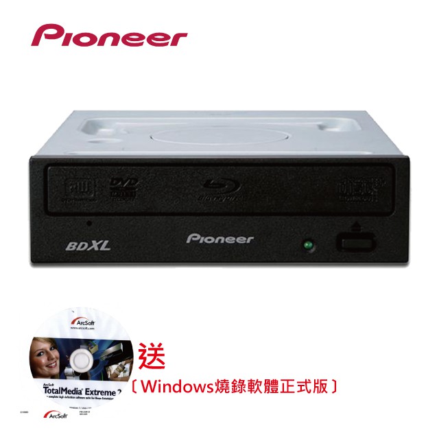 燒錄軟體的價格推薦 2021年12月 比價比個夠biggo