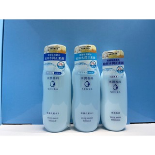 【專科】水潤專科保濕化粧水滋潤型/保濕化粧水清爽型200ml(清爽不黏膩)/保濕乳液150ml