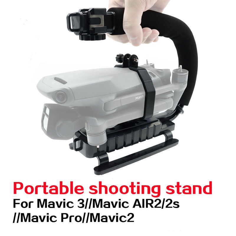 適用於 DJI MAVIC 3 便攜式射擊支架 DJI MAVIC 2 / AIR 2 / 2S / / PRO Sho
