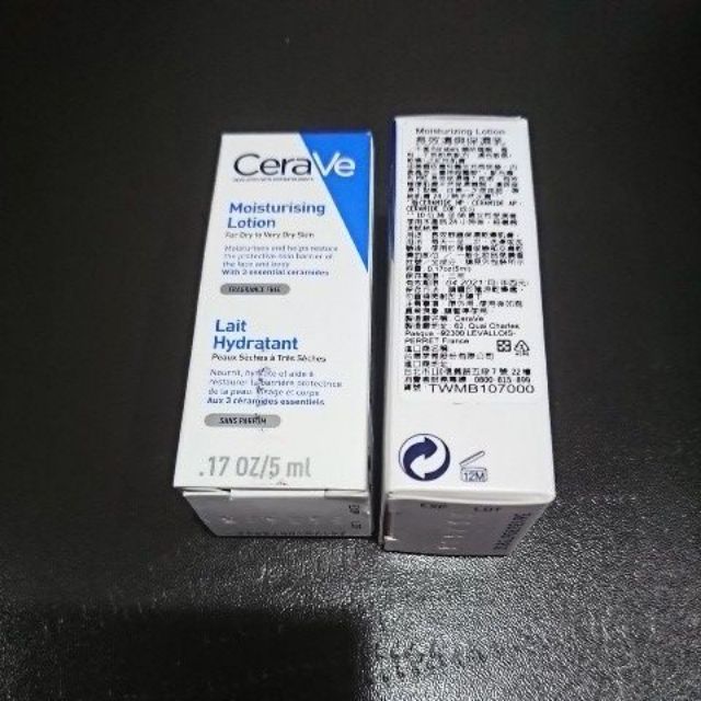 CeraVe適樂膚 長效清爽保濕乳5ml