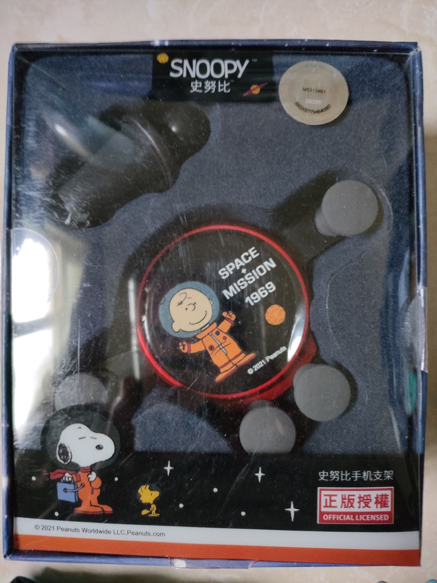官方正品 Snoopy史努比重力汽車載手機導航固定支架nasa紀念 蝦皮購物