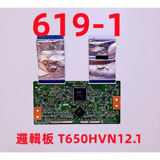液晶電視 東芝 TOSHIBA 65P5650VS 邏輯板 T650HVN12.1