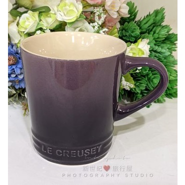 【 LE CREUSET】V馬克杯-葡萄紫(330ml)