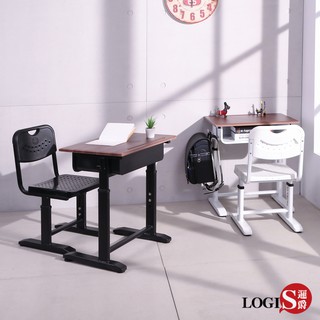 LOGIS 微笑MIT兒童成長學習課桌椅022書桌椅