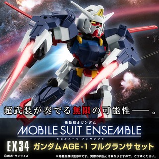 現貨 日版 魂商店限定 重灌x重奏 MOBILE SUIT ENSEMBLE EX34 鋼彈AGE-1