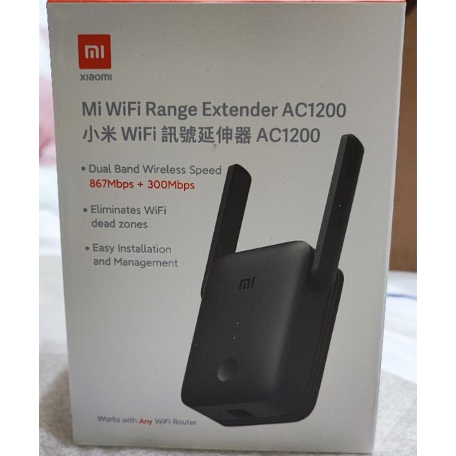 小米 WiFi 訊號延伸器 AC1200