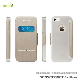 北車 moshi SenseCover iphone 5 5s i5s SE 感應式 休眠喚醒 保護套 皮套