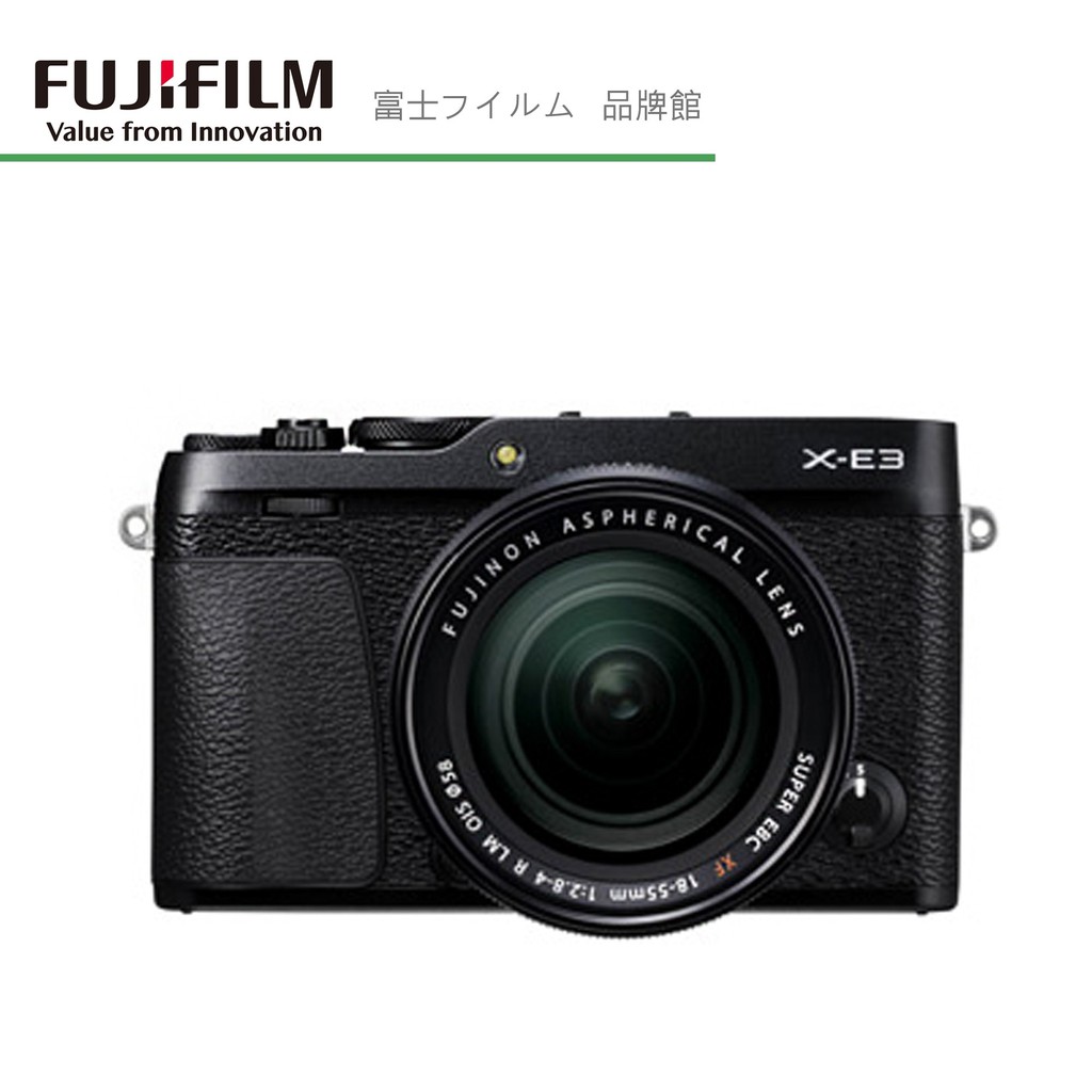 FUJIFILM 富士 X系列 X-E3 單機身 數位相機 平輸貨 (黑色/銀色) 保固一年