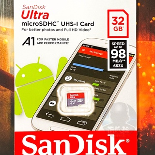 Sandisk 32G 行車記錄器 記憶卡 公司貨 Ultra A1 MicroSDHC UHS-I 行車紀錄器