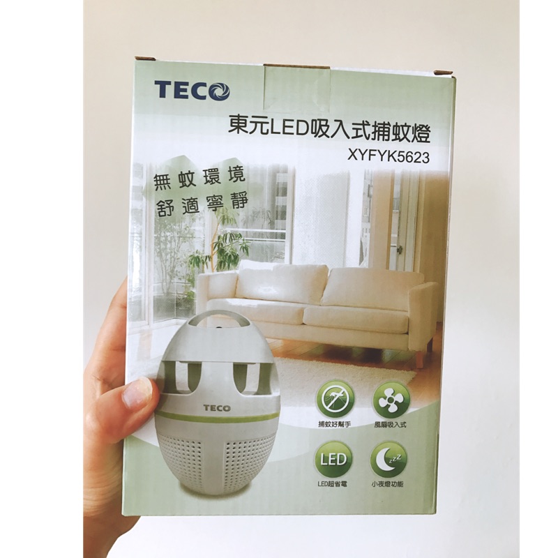 全新 TECO 東元LED吸入式捕蚊燈