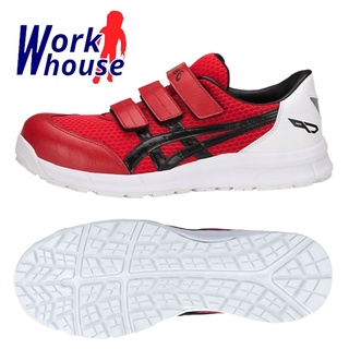【Work house】Asics 亞瑟士 CP202 黏扣 超輕量 安全防護鞋 塑鋼頭 防滑 3E寬楦 工作鞋 紅x黑