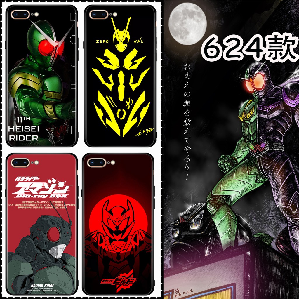 假面騎士系列 優惠推薦 21年7月 蝦皮購物台灣