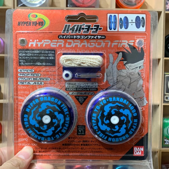 「收藏分享」稀少絕版品 1998年萬代超速龍球-超速火龍 溜溜球 BANDAI HYPERYOYO