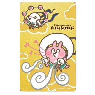 【蝦皮直營特選】卡娜赫拉的小動物悠遊卡 委託代銷