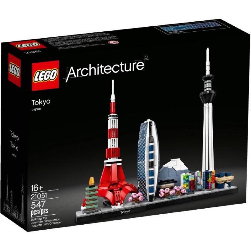 lego樂高 晴空塔 九成新