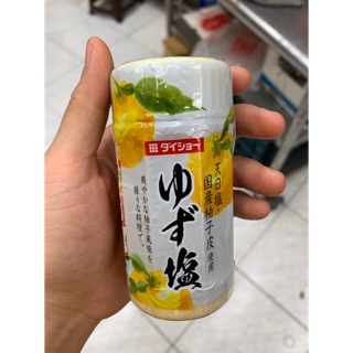 日本原裝 《柚子鹽》