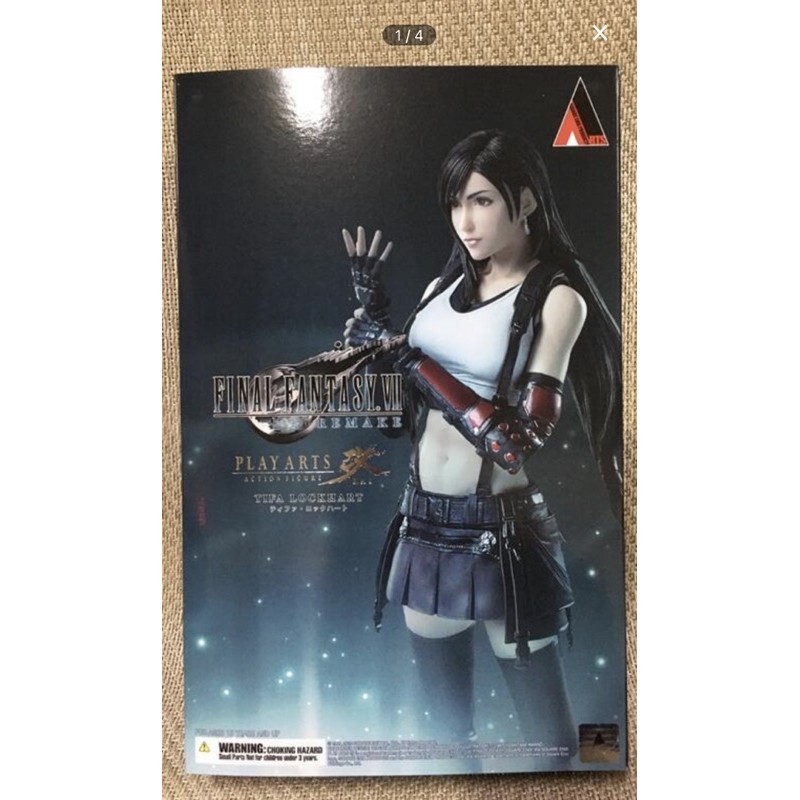 日版 SQUARE ENIX PA改 Play arts 改 TIFA FF7 最終幻想VII 重制版 蒂法