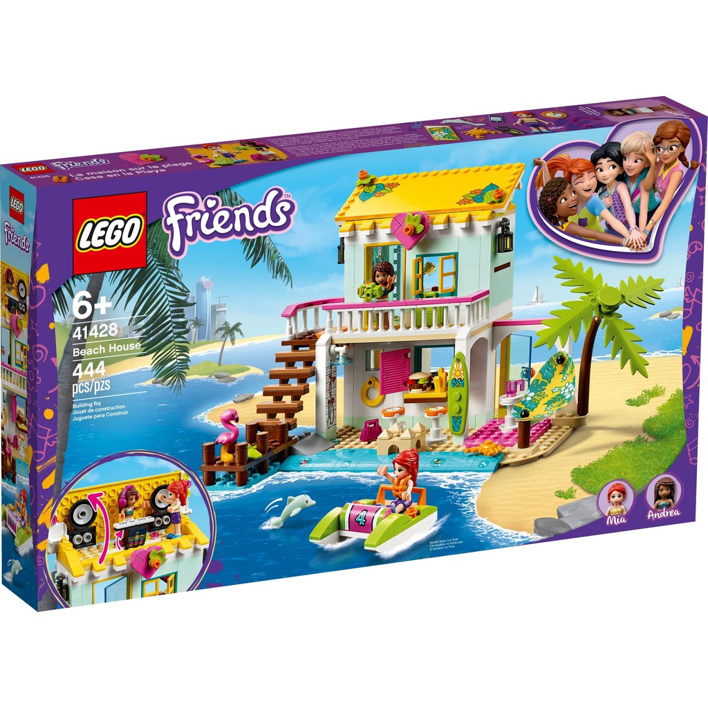 【群樂】盒組 LEGO 41428 Friends-海灘小屋 現貨不用等