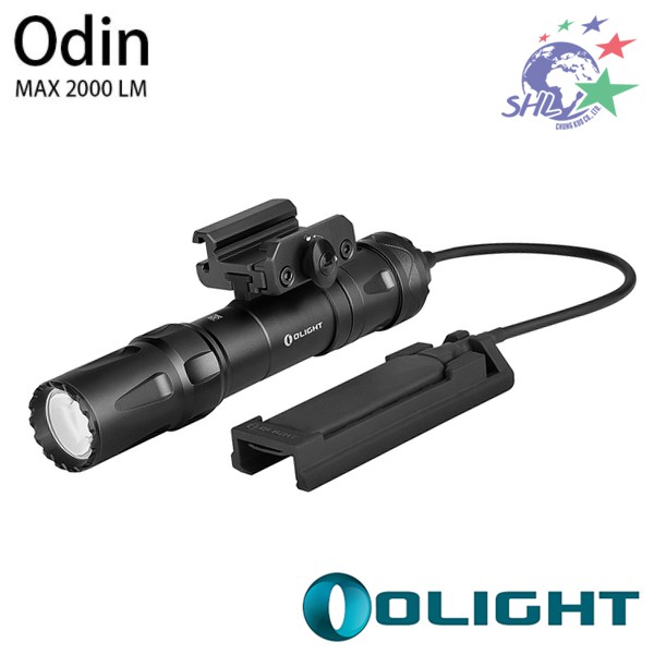 Olight Odin 奧丁2000流明槍燈 / 手電筒 / 黑色 / USB磁充充電 【詮國】