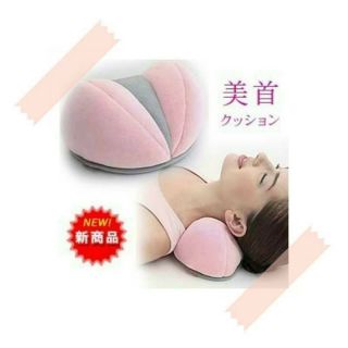 【傑哥小舖】❨現貨❩美首頸椎記憶枕 美頸枕 頸部伸展枕 維護您的健康