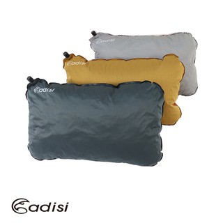 ADISI 不規則型自動充氣枕頭 PI-103R 顏色隨機出貨