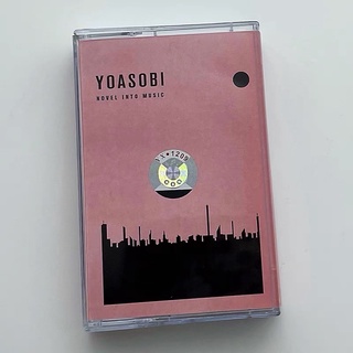 [#BankLoco]音樂磁帶/音樂卡帶/YOASOBI/怪物/群青/夜に駆ける