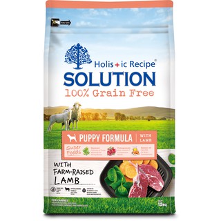 [特價出清] 耐吉斯 Solution 低敏無榖幼犬 犬糧 紐澳放牧羊 另添加海藻+石榴+鮭魚油 狗飼料 幼犬 飼料