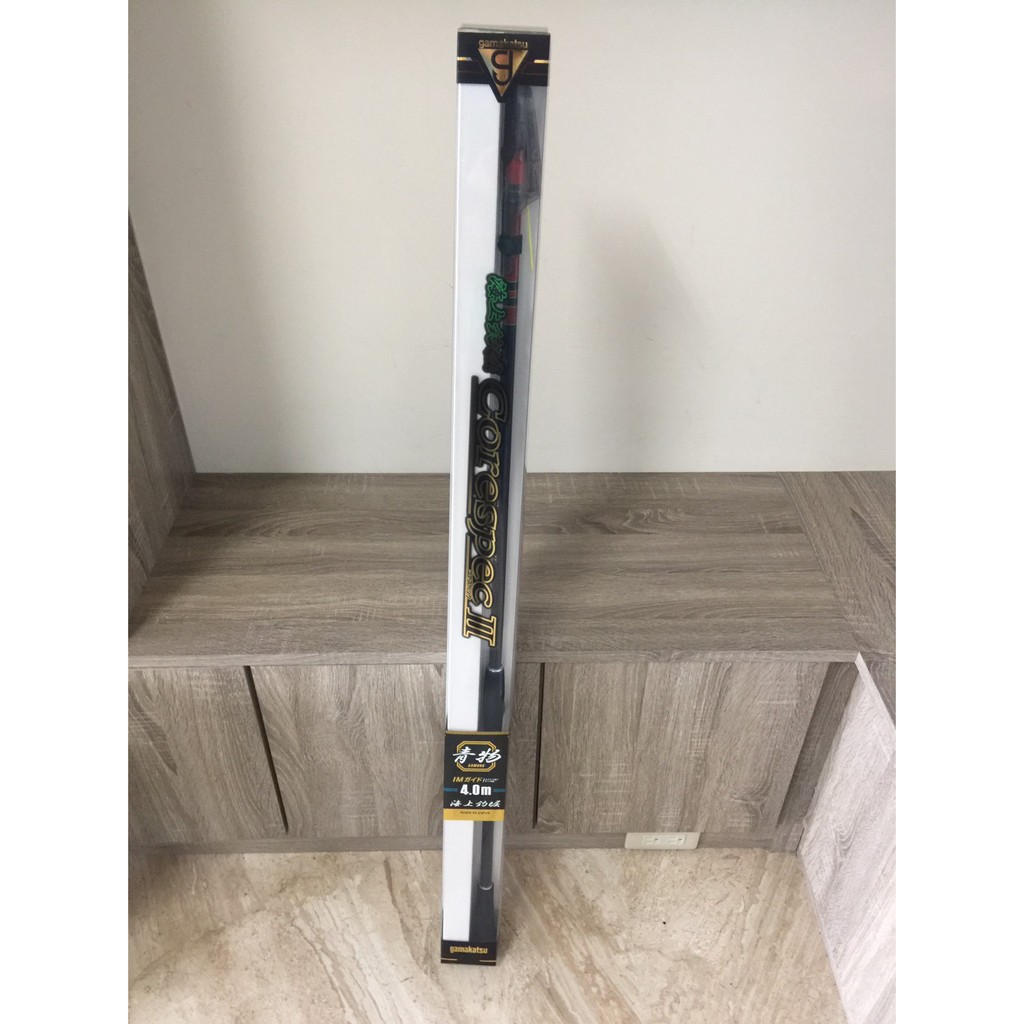 🔥【台南平昇釣具】🔥GAMAKATSU 19款 海上釣堀 Corespec II二代魚排用 磯釣竿 海上釣掘 真鯛3.5