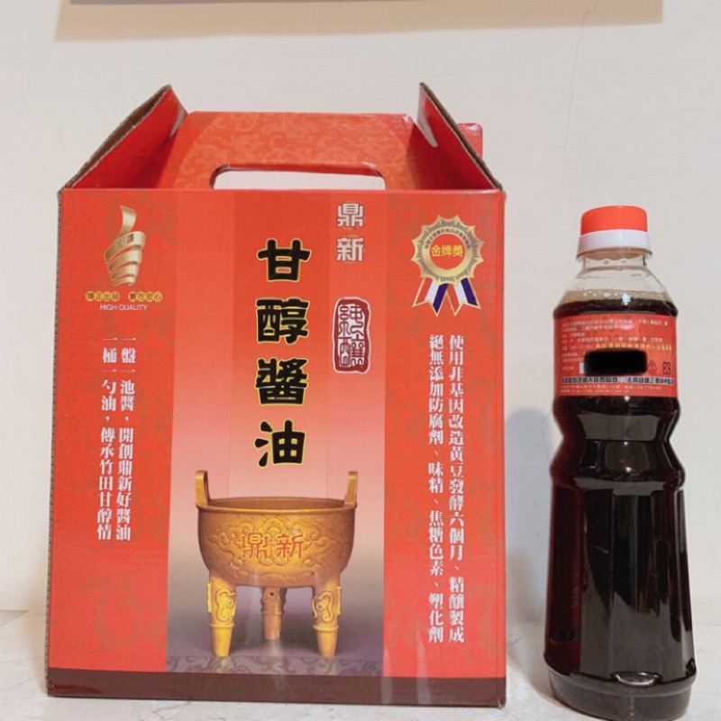 【優惠促銷】屏東監獄 甘醇醬油禮盒(6瓶入)-超取限一箱